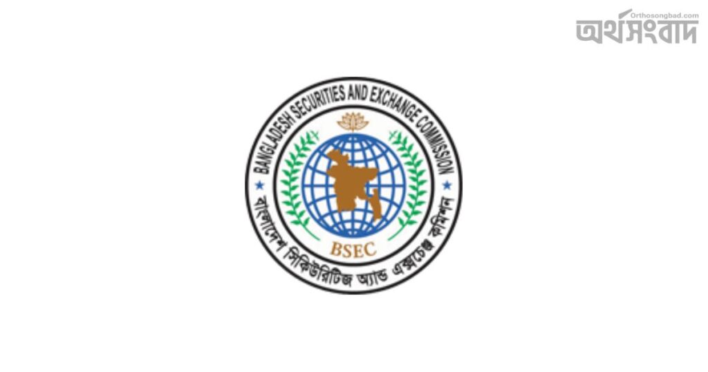 নতুন মার্জিন রুলের গেজেট প্রকাশ