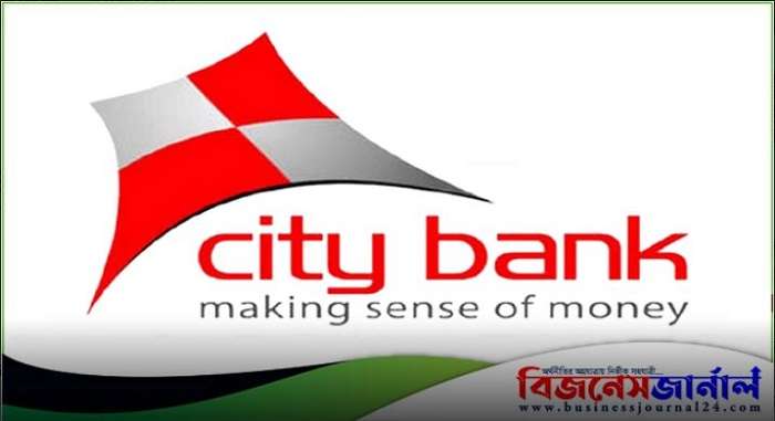 অনুমোদিত মূলধন ১০০০ কোটি টাকা বাড়াবে সিটি ব্যাংক