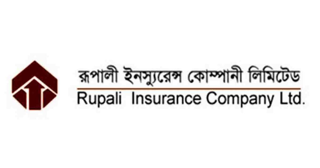রূপালী লাইফ ইন্স্যুরেন্সের নাম বদল