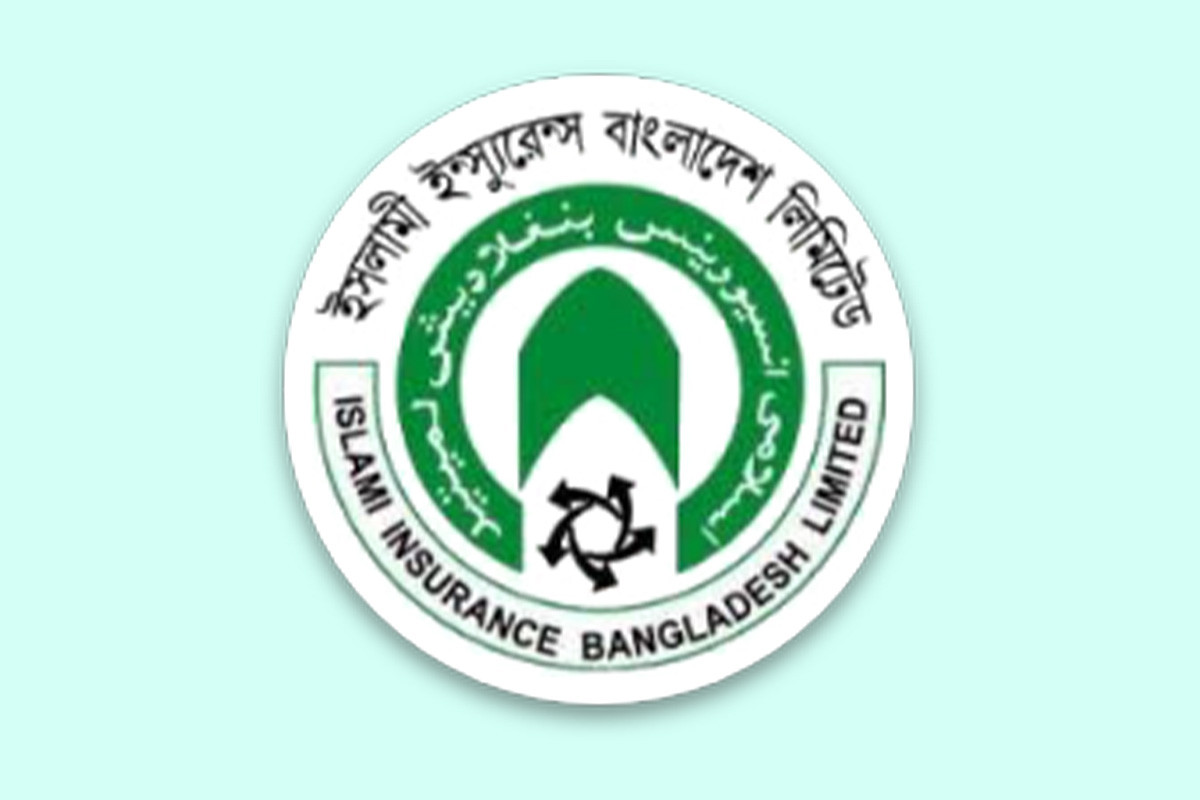 ইসলামী ইন্স্যুরেন্সের বার্ষিক সাধারণ সভা পিছিয়ে গেল