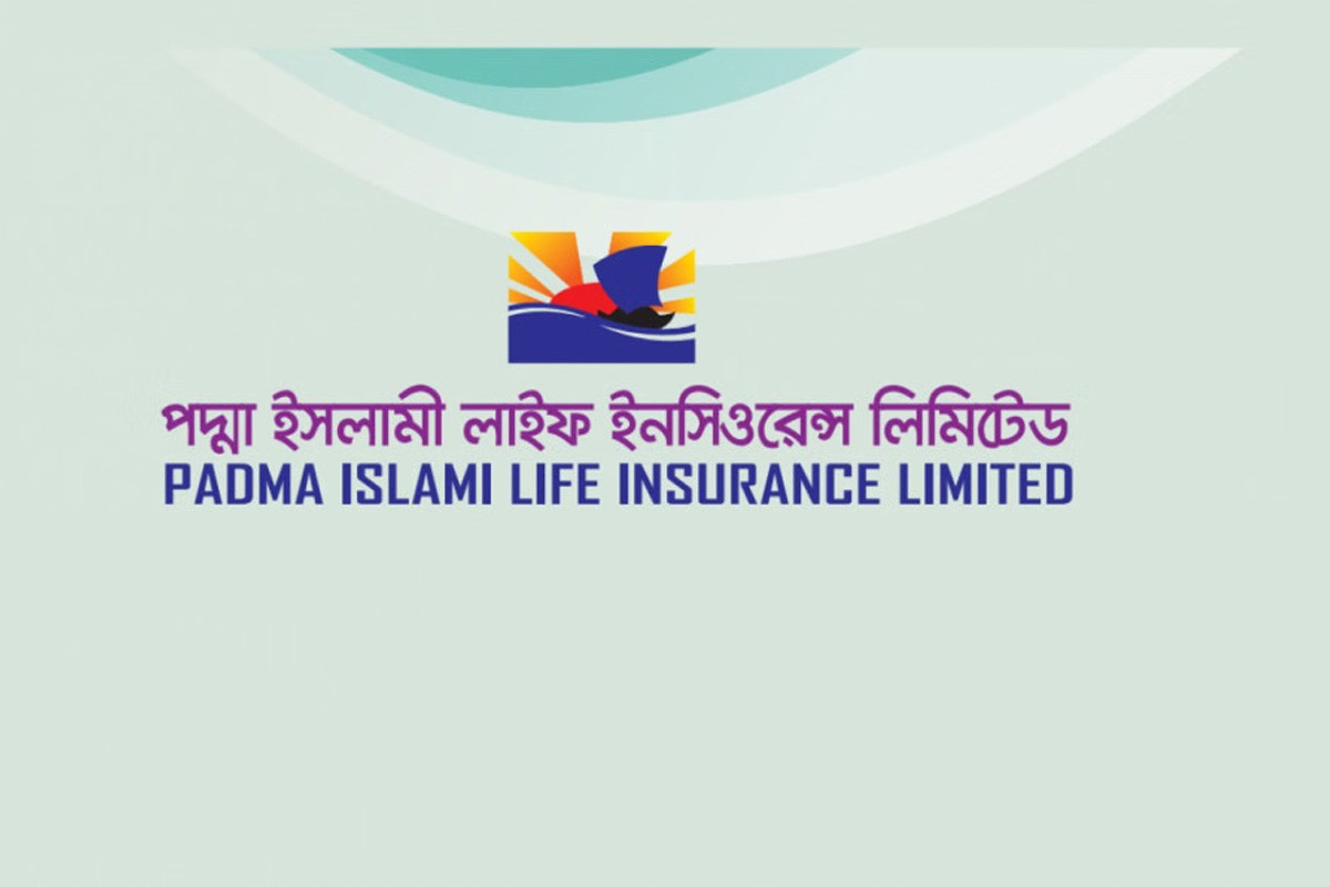 পদ্মা লাইফের দ্বিতীয় প্রান্তিকে ঘাটতি কমেছে