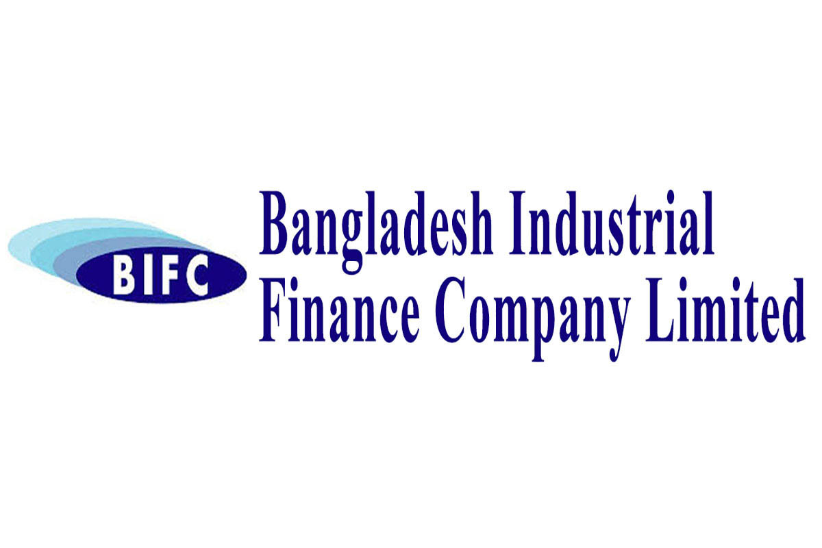 বিআইএফসির এজিএমের তারিখ ও স্থান নির্ধারণ