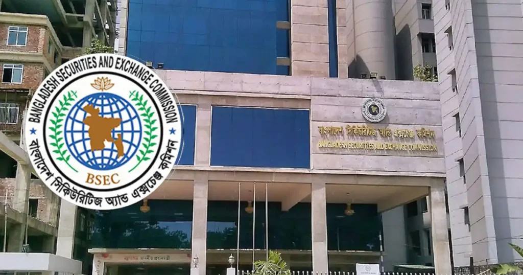 আইপিও ছাড়াই শেয়ারবাজারে তালিকাভুক্তির সুযোগ, খসড়া বিধিমালা অনুমোদন