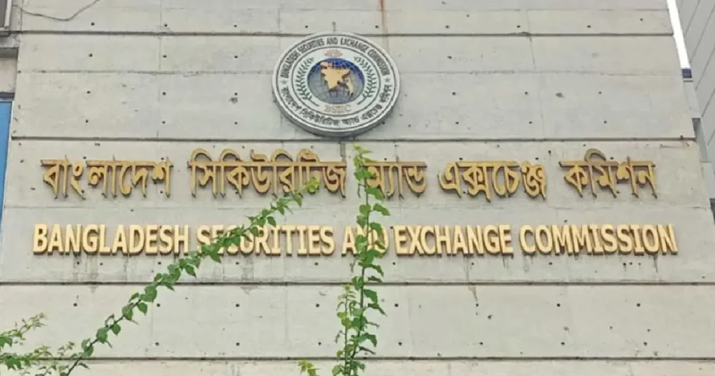 জেড ক্যাটাগরির শেয়ারে বড় বাধা সরাল বিএসইসি