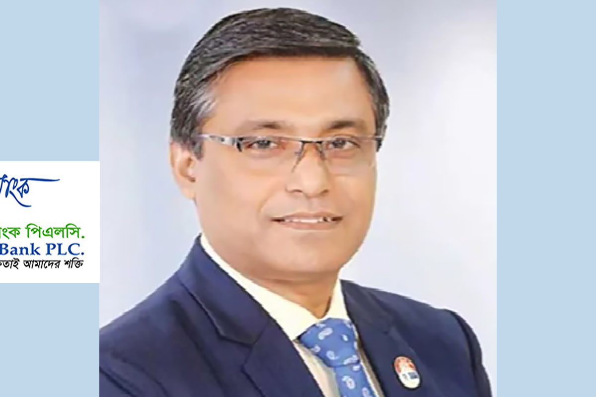 তাপস পালের নেতৃত্বে মার্কেন্টাইল ব্যাংকে ১২০০ কোটি টাকা আত্মসাত