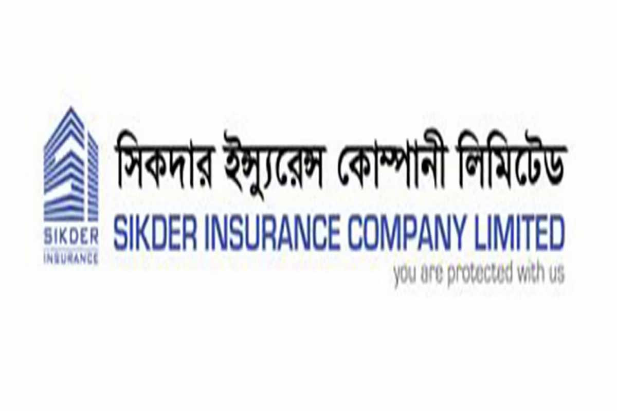 সিকদার ইন্স্যুরেন্সের এজিএম স্থগিত