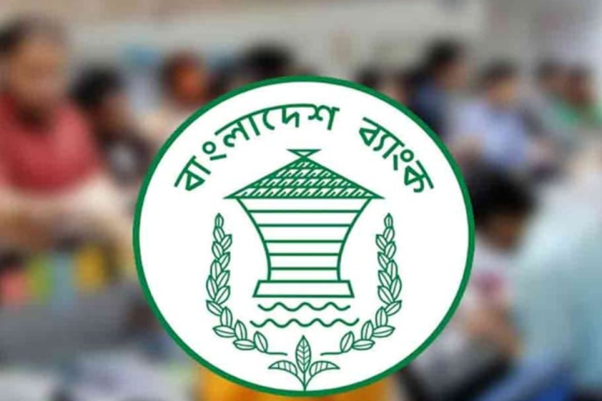 ব্যাংকে চাকরিতে বড় পরিবর্তন, নিয়োগে আসছে নতুন নিয়ম
