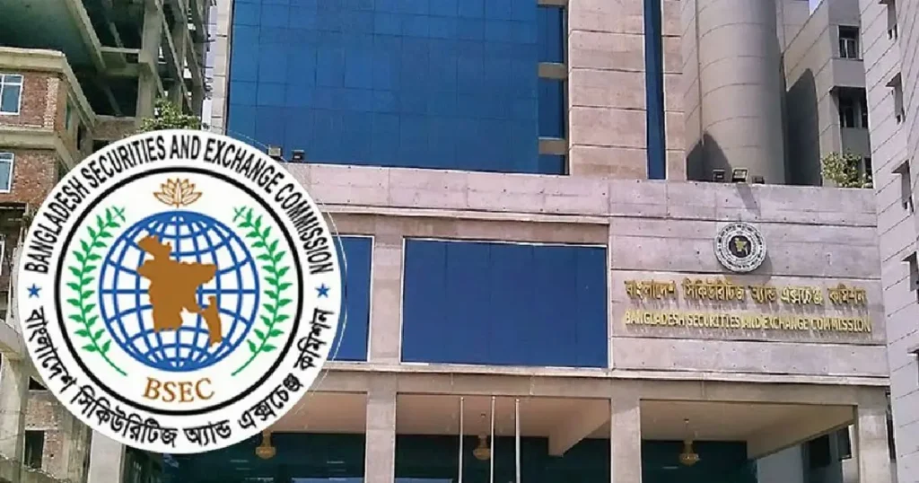 কমোডিটি ডেরিভেটিভস বাজারে সাত ব্রোকারের লাইসেন্স, শুরুতে গোল্ড-সিলভার