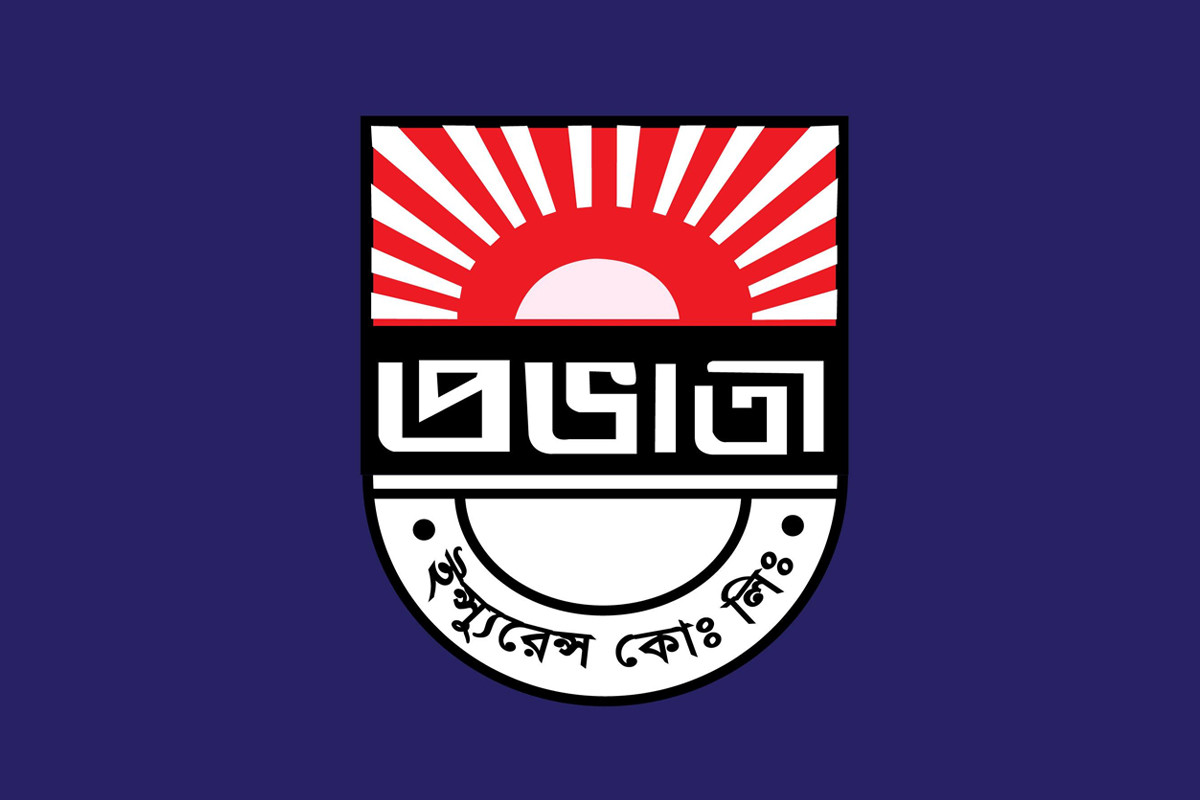 দাবি পরিশোধ সক্ষমতায় প্রভাতী ইন্স্যুরেন্সের সর্বোচ্চ রেটিং