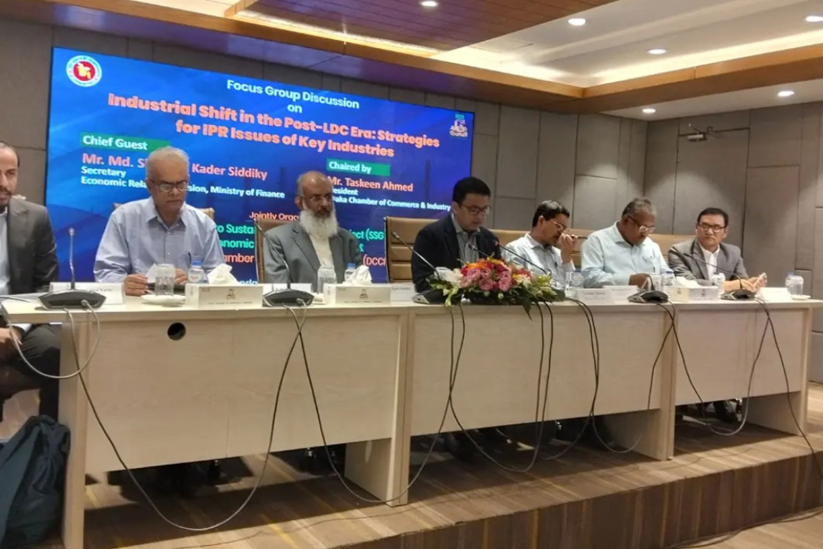 ফার্মা-গার্মেন্টসসহ শিল্পখাতে নতুন দিকনির্দেশনা, গুরুত্ব পাচ্ছে আইপিআর