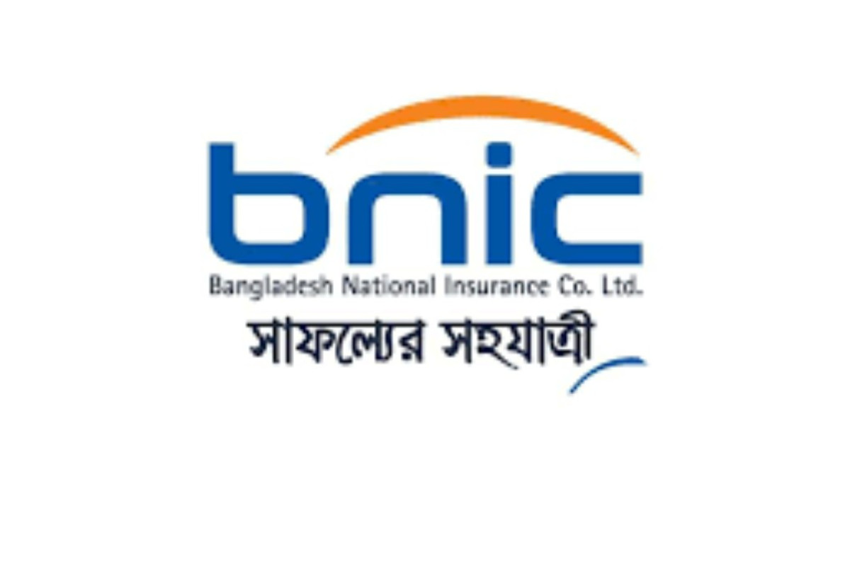 বাংলাদেশ ন্যাশনাল ইনস্যুরেন্সের নাম ও ট্রেডিং কোড পরিবর্তন