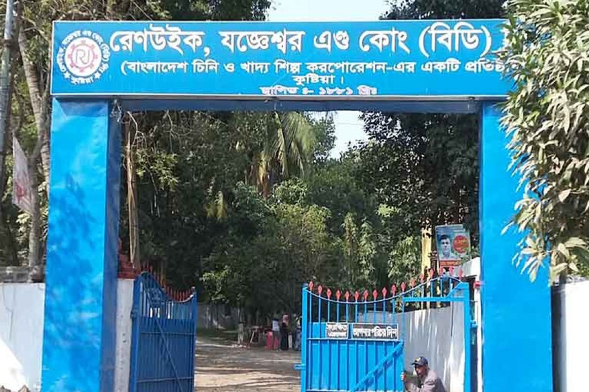 রেনউইক যজ্ঞেশ্বরের বড় ঘোষণা, সম্পদ পুনর্মূল্যায়নে নতুন হিসাব