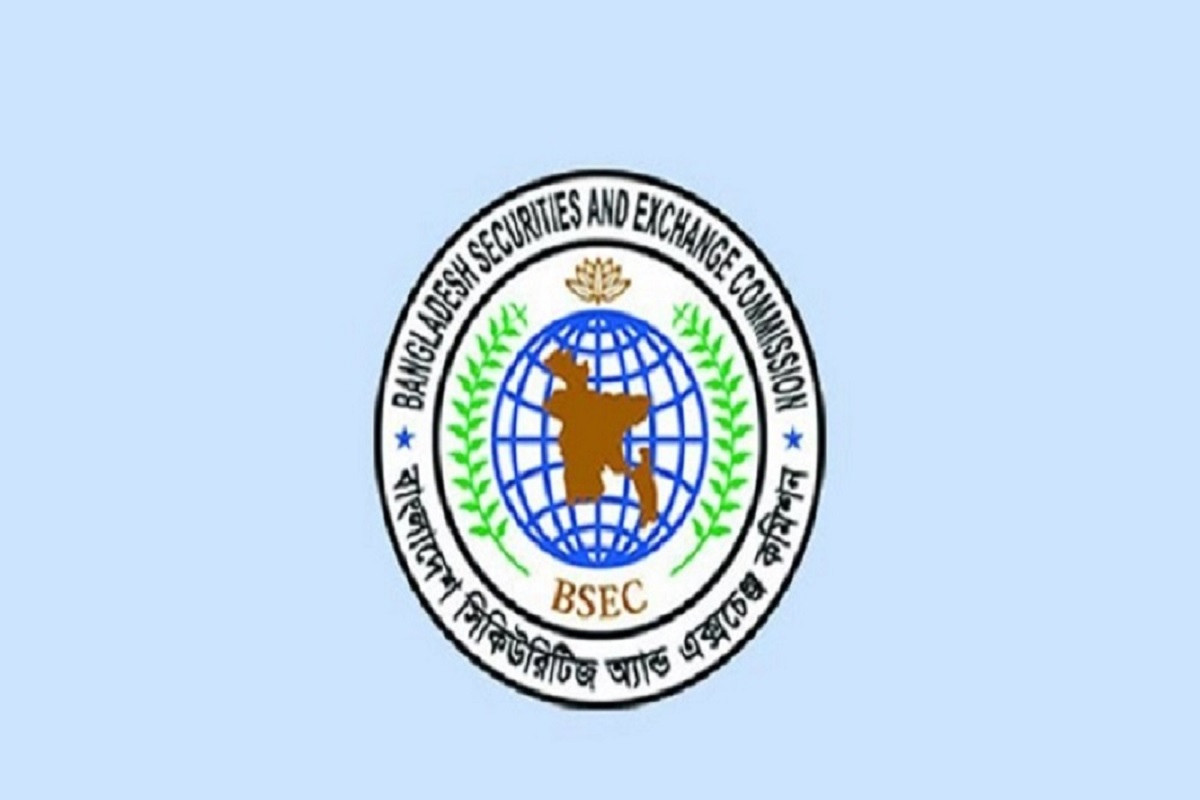তালিকাভুক্ত কোম্পানির তথ্য ফাঁসের দায়ে বিএসইসি কর্মকর্তার শাস্তি
